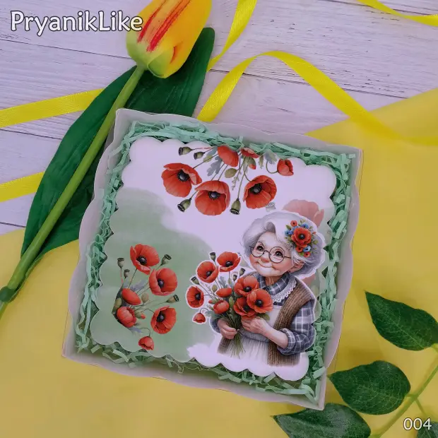 Пряник квадратный (бабушке) (10-10 см.)